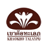 Khaokho Talayapu