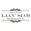 Laan Siam
