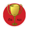 Golden Cup