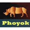 Phoyok