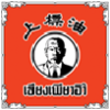 Bertram Chemical (1982) Co., Ltd
