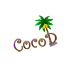 Coco D - БАЛЬЗАМЫ