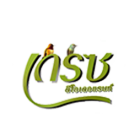 Green Herb бальзамы