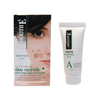 Сыворотка для лица White Baby Face Serum (Smooth-E) - 12мл.