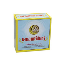 Порошок крем для лица (Srichand Powder) - 20гр.