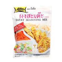 Приправа микс для тайского барбекю Satay (Lobo) - 100 гр.
