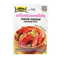 Приправа для морепродуктов в горшочке  (Lobo) - 60 гр.