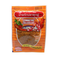 Приправа микс для мариновки  PLA-DUK-FU (THAI-DERM) - 22гр.