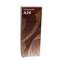 Крем краска для волос натуральный коричневый - A26 (Berina) - 60гр. Крем краска для волос натуральный коричневый - A26 (Berina) - 60гр.