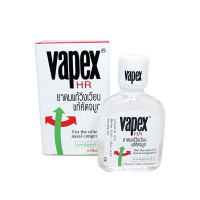 Эфирное масло (Vapex) - 5мл.