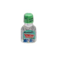 Целебное масло Pim Saen Balm Oil (Poy Sian) -  3мл.