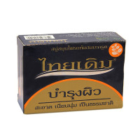 Традиционное тайское мыло с травами для тела (Thai Derm ) - 100гр. Традиционное тайское мыло с травами для тела (Thai Derm ) - 100гр.