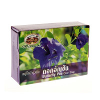 Мыло с Экстрактом Клитории Тройчатой (Abhai) - 100гр.