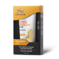 Тигровый обезболивающий крем для шеи и спины (Tiger Balm) - 50гр. Тигровый обезболивающий крем для шеи и спины (Tiger Balm) - 50гр.