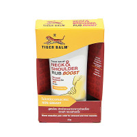 Тигровый обезболивающий крем для шеи и спины Согревающий (Tiger Balm) - 50гр. Тигровый обезболивающий крем для шеи и спины Согревающий (Tiger Balm) - 50гр.