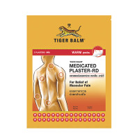 Пластырь обезболивающий и согревающий (Tiger Balm 7*10см.) - 2шт. Пластырь обезболивающий и согревающий (Tiger Balm 7*10см.) - 2шт.