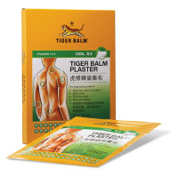 Пластырь обезболивающий и охлаждающий (Tiger Balm 10*14см.) - 2шт. Пластырь обезболивающий и охлаждающий (Tiger Balm 10*14см.) - 2шт.