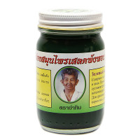 Зеленый тайский бальзам для тела (Ya Tim) - 200гр. Зеленый тайский бальзам для тела (Ya Tim) - 200гр.