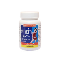 Фитопрепарат YAYA для похудения (Yanhee) - 100 капсул. Фитопрепарат YAYA для похудения (Yanhee) - 100 капсул.