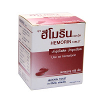 Натуральные травяные таблетки для лечения анемии (Hemorin) - 100 драже. Натуральные травяные таблетки для лечения анемии (Hemorin) - 100 драже.