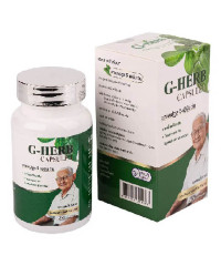 Капсулы G-Herb — тайский травяной комплекс для профилактики и лечения рака. - 60 шт.