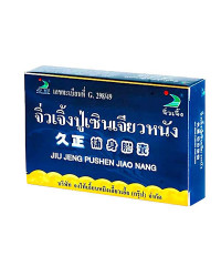 Капсулы травяные для лечения потенции Jiu Jeng 6 капсул.