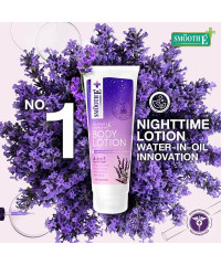 Крем для тела мелотанин для сна Melatonin Sleep Lotion (Smooth E) - 200мл.