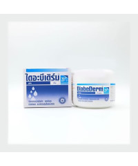 Крем с мочевиной для лица и тела 20%  (DiabeDerm) - 150гр. 