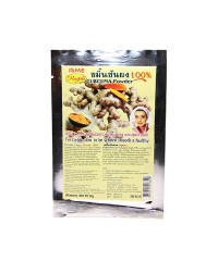 Маска пудра для лица Куркума Longa - HERBAL 100% (ISME) - 20гр.
