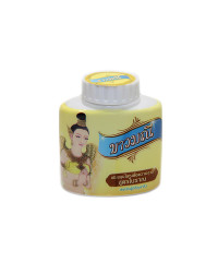 Королевский тальк на травах для лица и тела (Kaowmanee Herbal) - 20гр.