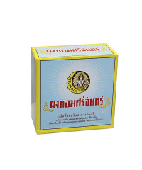 Порошок крем для лица (Srichand Powder) - 20гр.