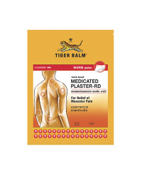 Пластырь обезболивающий и согревающий (Tiger Balm 7*10см.) - 2шт.