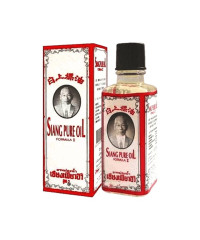 Масло Siang Pure Oil Formula 2 (Bertram) - 25мл.