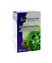 Плюкао Таблетки Экстракт Хауттюйнии Сердцевидной (Khaolaor) - 60 табл.