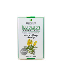 Фитопрепарат SENNA LEAF (OUAY-UN) - 30 капсул.