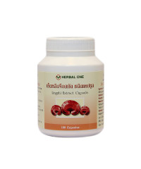 Фитопрепарат Линчжи Рейши Ganoderma Lucidum* (Herbal One) - 100 капсул.