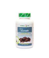 Фитопрепарат тайский черный имбирь (Herbal One) - 100 капсул.