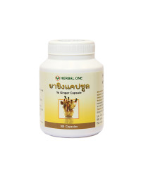 Фитопрепарат Имбирь лекарственный Ya (Herbal One) - 100 капсул.