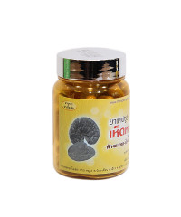 Фитопрепарат Линчжи Рейши Ganoderma Lucidum* (Thongtong Brand) - 50 капсул.