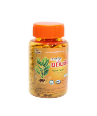 Фитопрепарат Куркума Лонга Лин (Thongtong Brand) - 100 капсул.