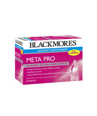 Жиросжигатель и блокатор калорий (Blackmores) - 60 табл.