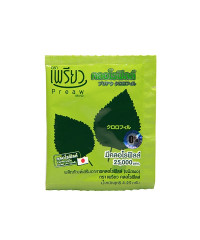 Детокс с хлорофиллом (Preaw Brand) - 4,25 гр.