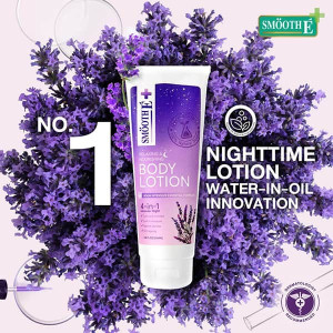 Крем для тела  мелотанин для сна Melatonin Sleep Lotion  (Smooth E) - 200мл.