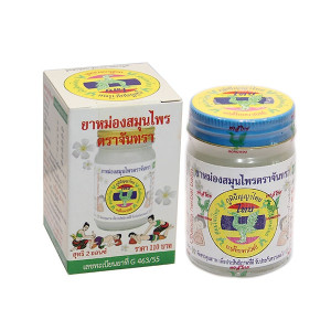 Натуральный мягкий белый бальзам Chantra (Thai Herbal Hong Thai) - 50гр. Натуральный мягкий белый бальзам Chantra (Thai Herbal Hong Thai) - 50гр.