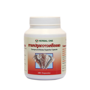 Фитопрепарат Бутия Суперба (Herbal One) - 100 капсул.