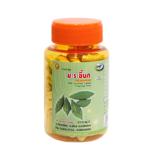Фитопрепарат на основе горького огурца Момордик (Thongtong Brand) - 100 капсул. Фитопрепарат на основе горького огурца Момордик (Thongtong Brand) - 100 капсул.
