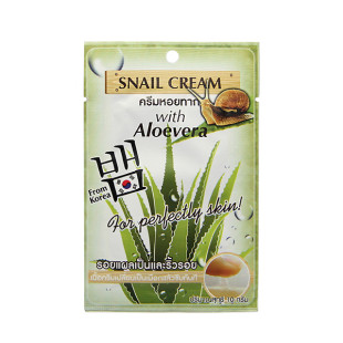Улиточный крем для лица с алое вера (Fujicream) - 15 гр.