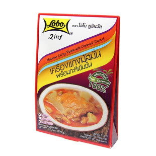 Массаман паста Карри с кокосовыми сливками (Lobo) - 100 гр.