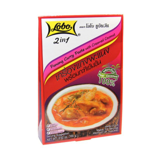 Пенанг паста Карри с кокосовыми сливками (Lobo) - 100 гр.