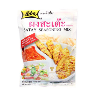 Приправа микс для тайского барбекю Satay (Lobo) - 100 гр.